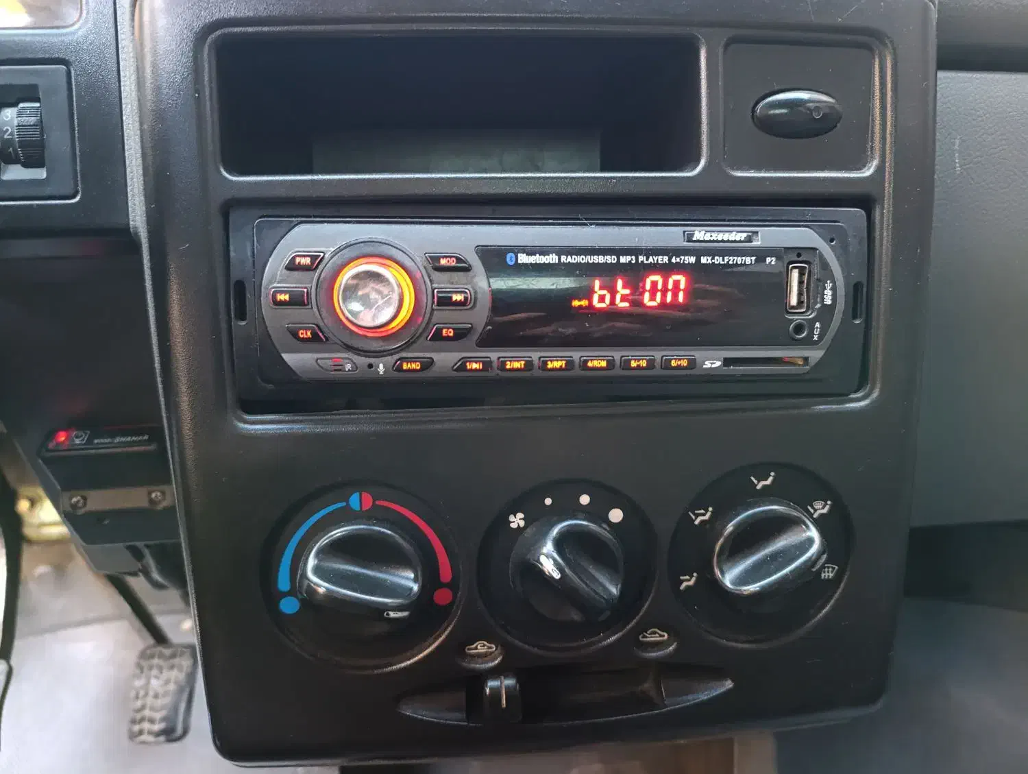 باند پایوونر|قطعات یدکی و لوازم جانبی|سربیشه, |دیوار