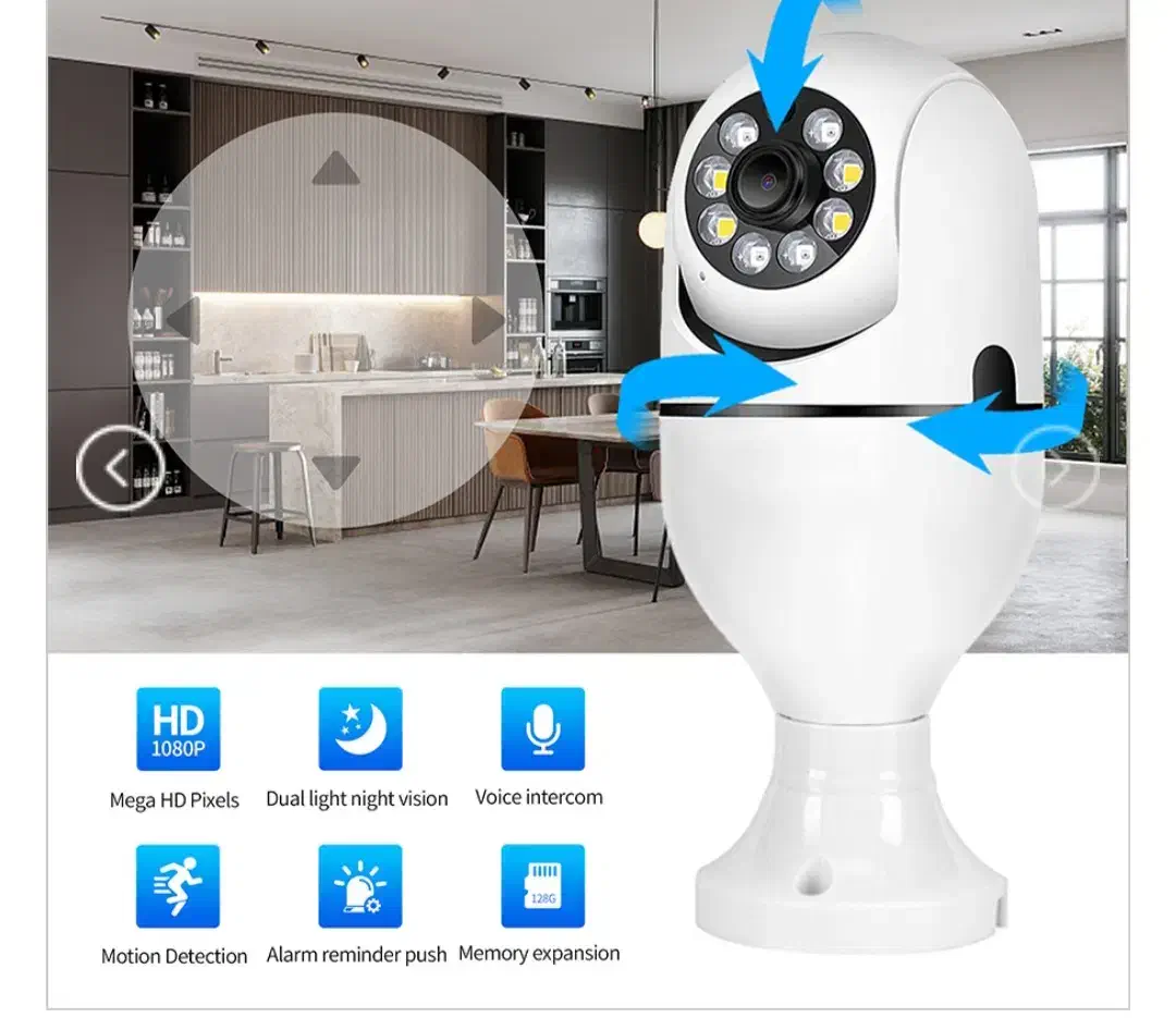 دوربین مدار بسته لامپی بی سیم مدل V380|دوربین مداربسته|تهران, سازمان آب|دیوار