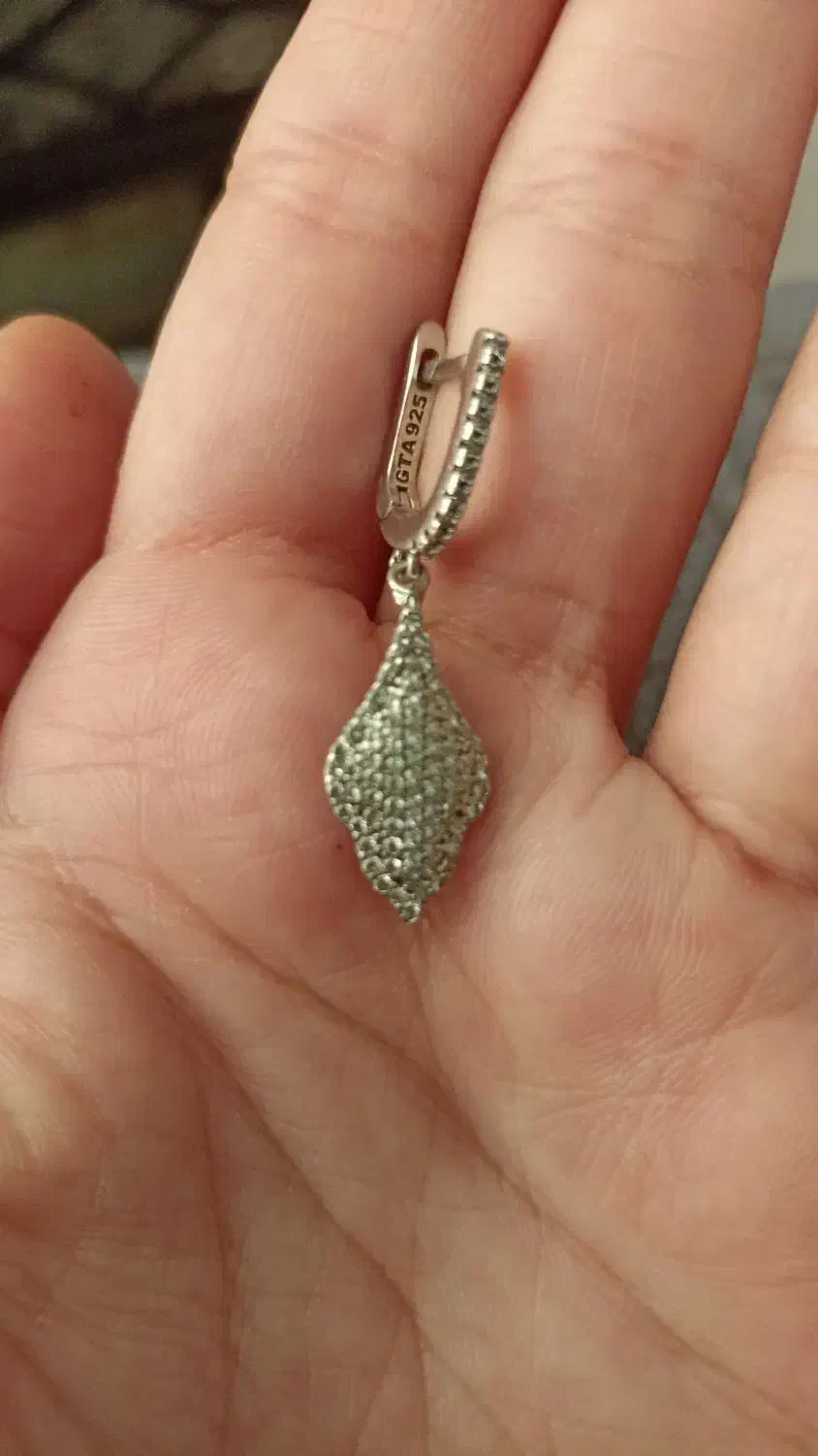 گمشده گوشواره|جواهرات|سبزوار, توحیدشهر|دیوار