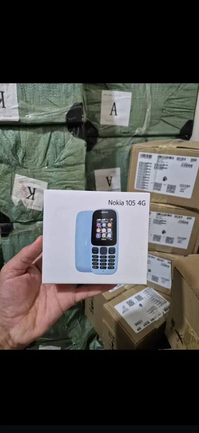 پخش عمده نوکیا ساده در مشهد بصورت چکی|موبایل|مشهد, توس (بلوار توس)|دیوار