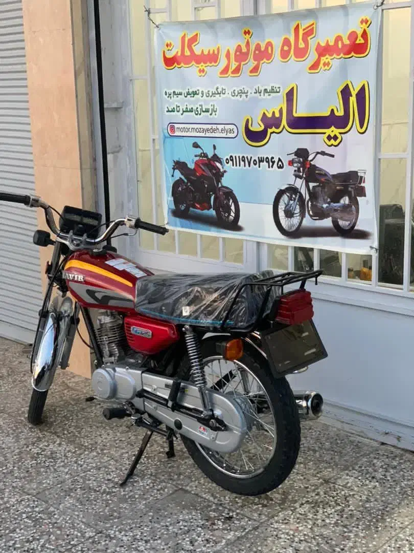 موتور مزایده 125|موتورسیکلت|گنبد کاووس, |دیوار