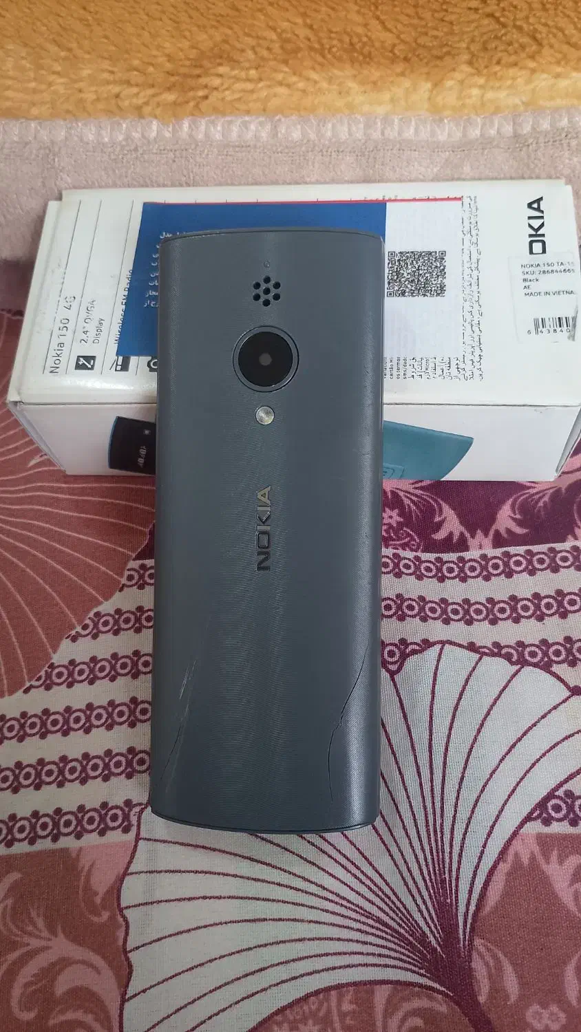 نوکیا 150|موبایل|فردیس, فردیس|دیوار