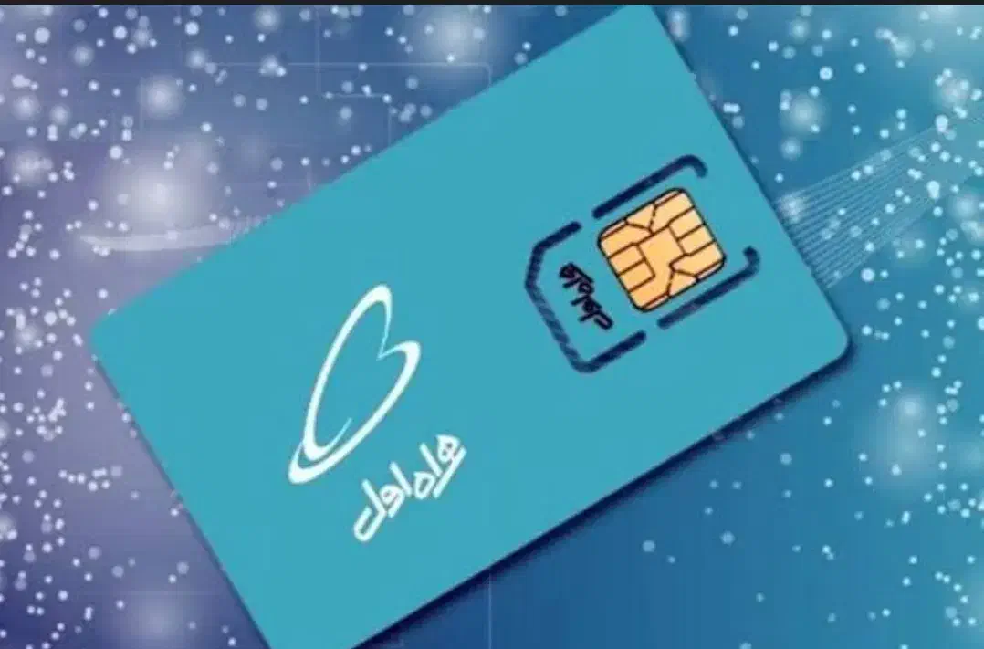 091335100|سیمکارت|زارچ, |دیوار