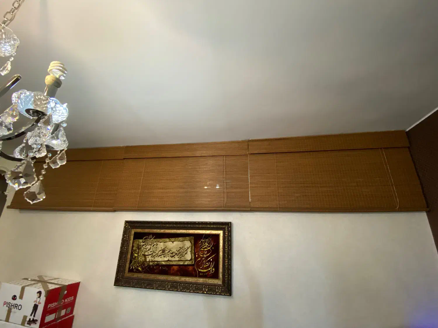 پرده چوبی|پرده، رانر، رومیزی|تهران, صادقیه|دیوار