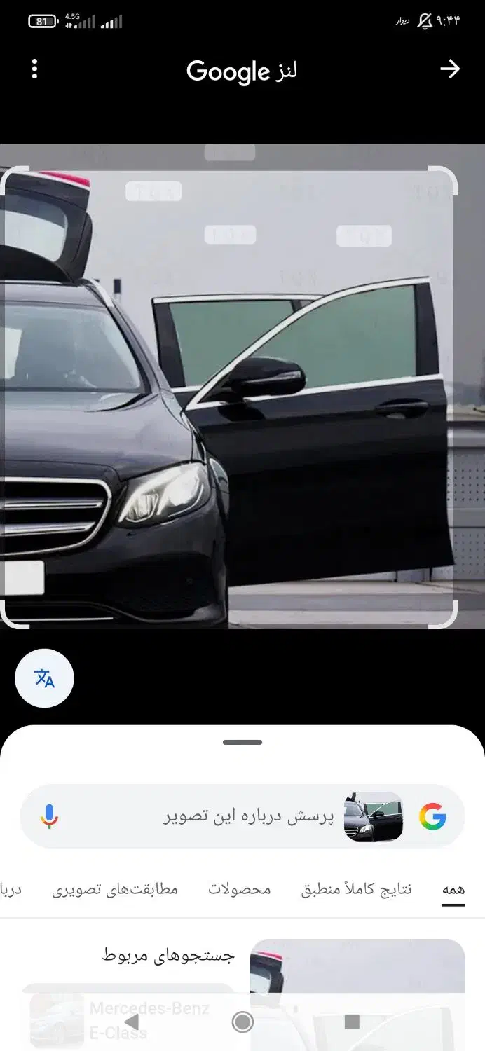 نصب دودی سیار به شرط حرفه ای|خدمات موتور و ماشین|شیراز, فرگاز|دیوار
