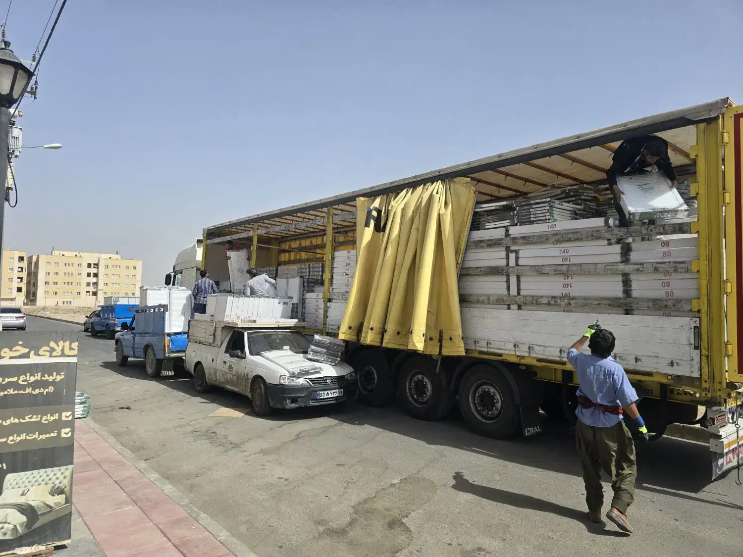 پکیج و رادیاتور فروش عمده و تک|آبگرمکن، پکیج، شوفاژ|گلبهار, شهر جدید گلبهار|دیوار