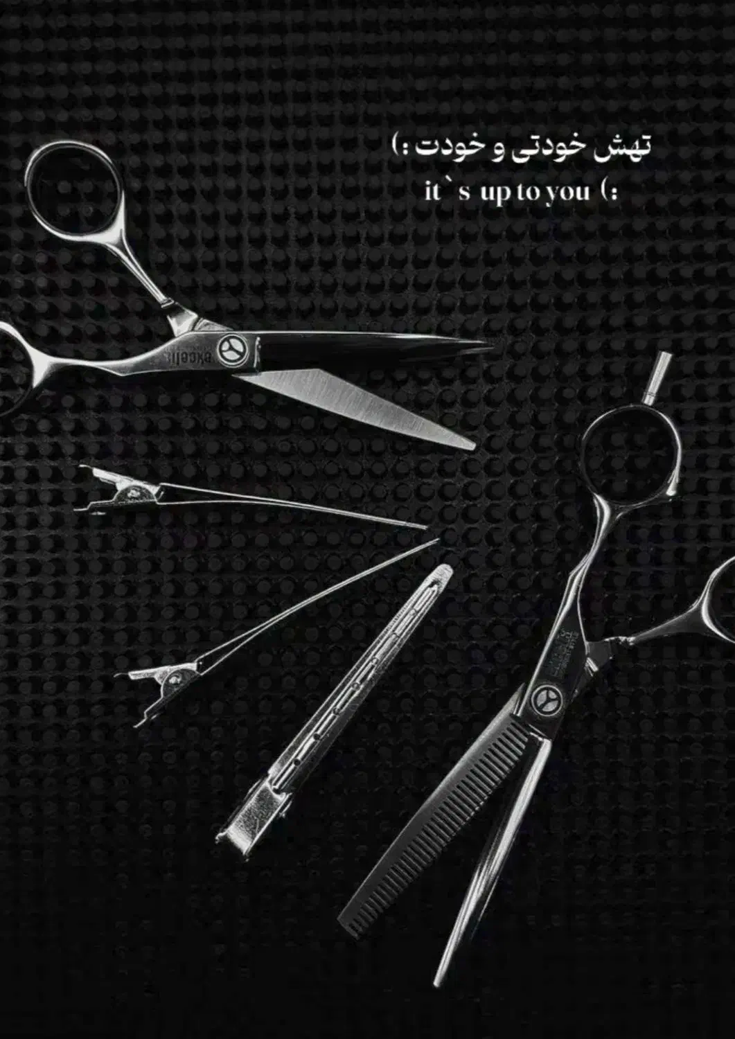 حراج آرایشگاه|حراج|سنقر, |دیوار