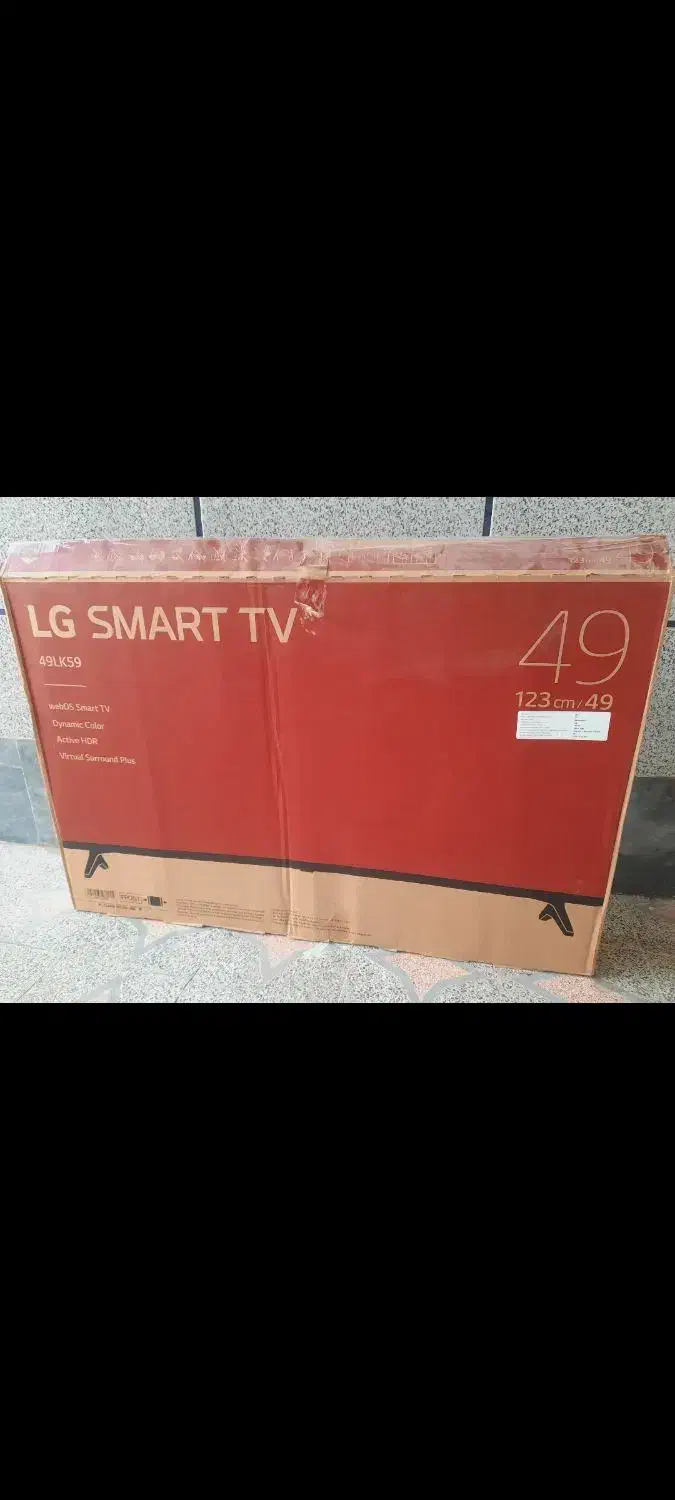 تلویزیون الجی نو|تلویزیون و پروژکتور|بندر ماهشهر, |دیوار