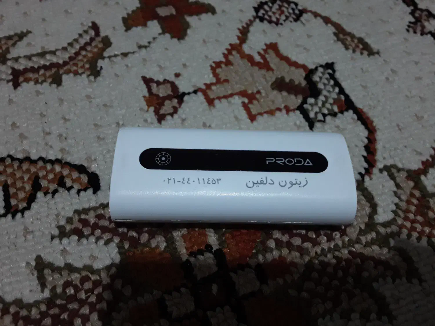 پاور بانک ۵۰۰۰ میلی آمپر برند proda|لوازم جانبی موبایل و تبلت|قم, پردیسان|دیوار