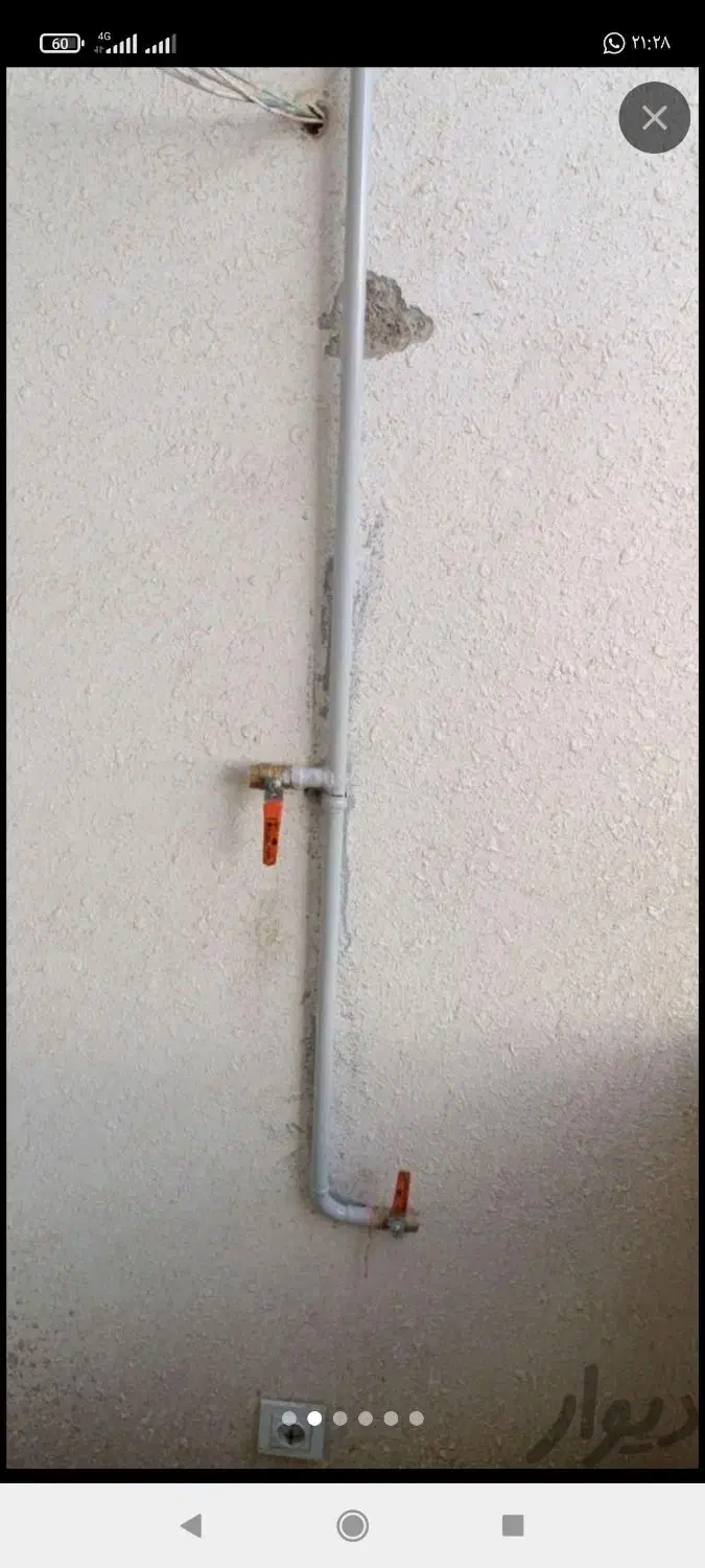لوله کشی آب گاز رودهن پردیس دماوند|خدمات پیشه و مهارت|رودهن, |دیوار