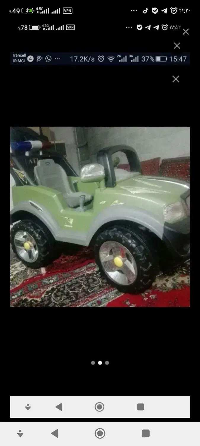 ماشین شارژی محکم وسالم|اسباب‌بازی بچه|ورامین, ورامین|دیوار