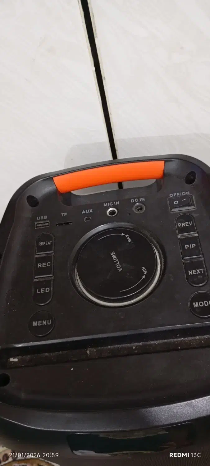 باند|سیستم صوتی خانگی|شوشتر, |دیوار