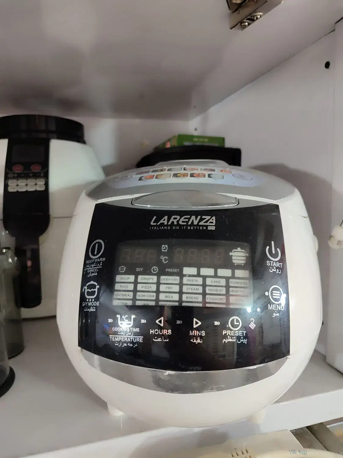 غذاساز و زود پز لارنزا|سایر لوازم برقی|تهران, مولوی|دیوار