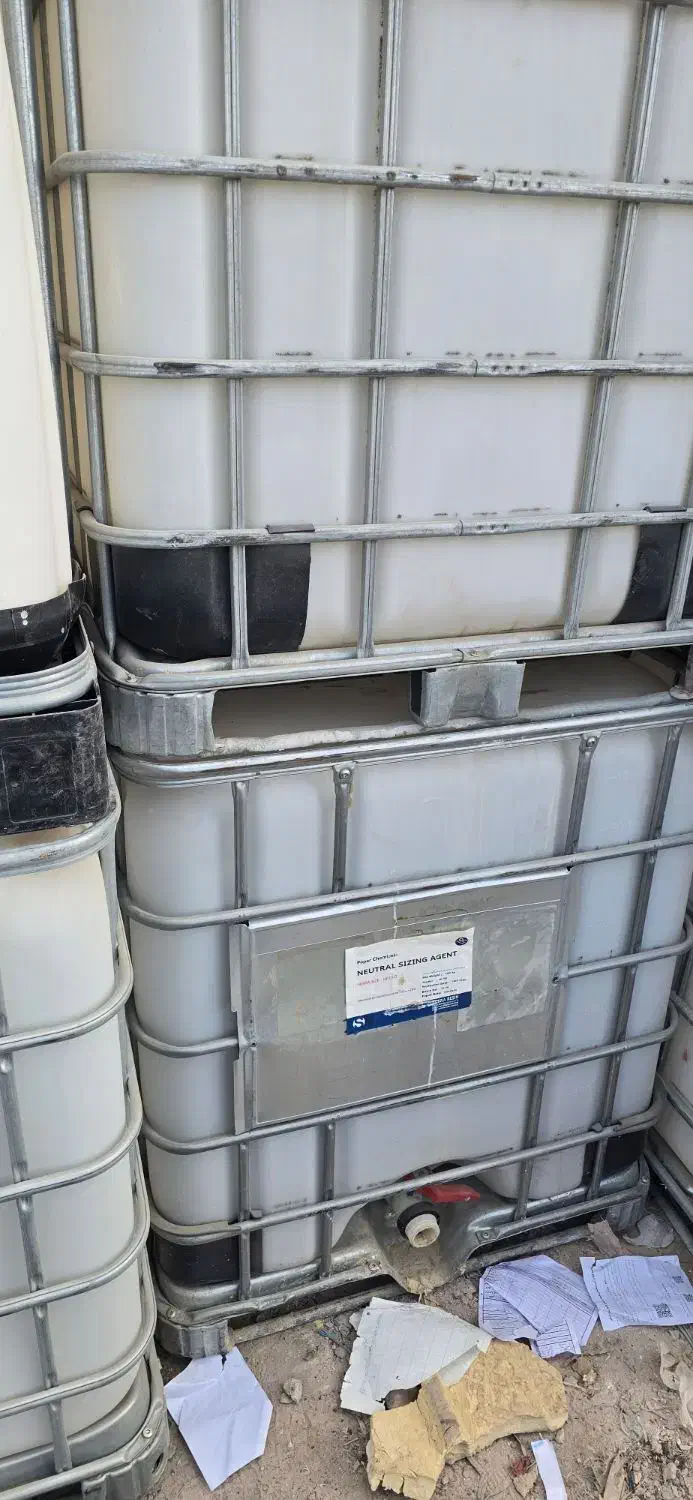 مخزن 1000لیتری حفاظ دار|عمدهفروشی|زنجان, |دیوار