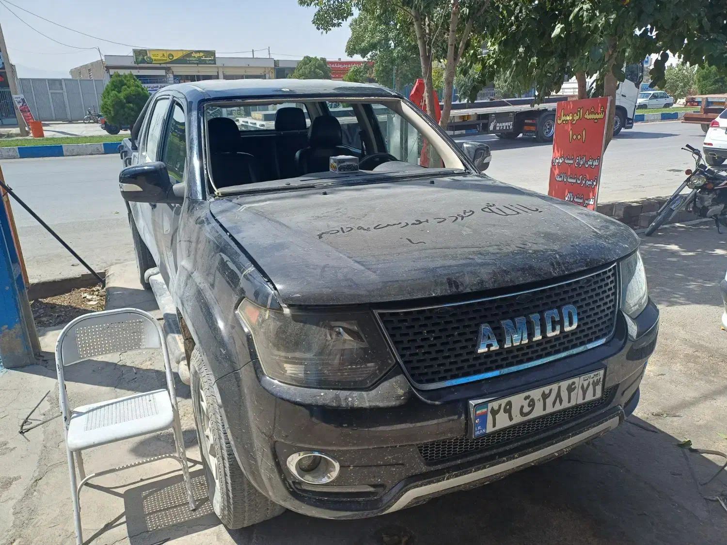 شیشه اتومبیل امیرآبادی|قطعات یدکی و لوازم جانبی|آباده, |دیوار