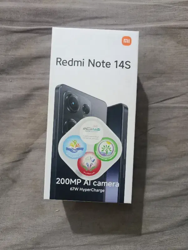 شیامی 14s 512|موبایل|اراک, |دیوار