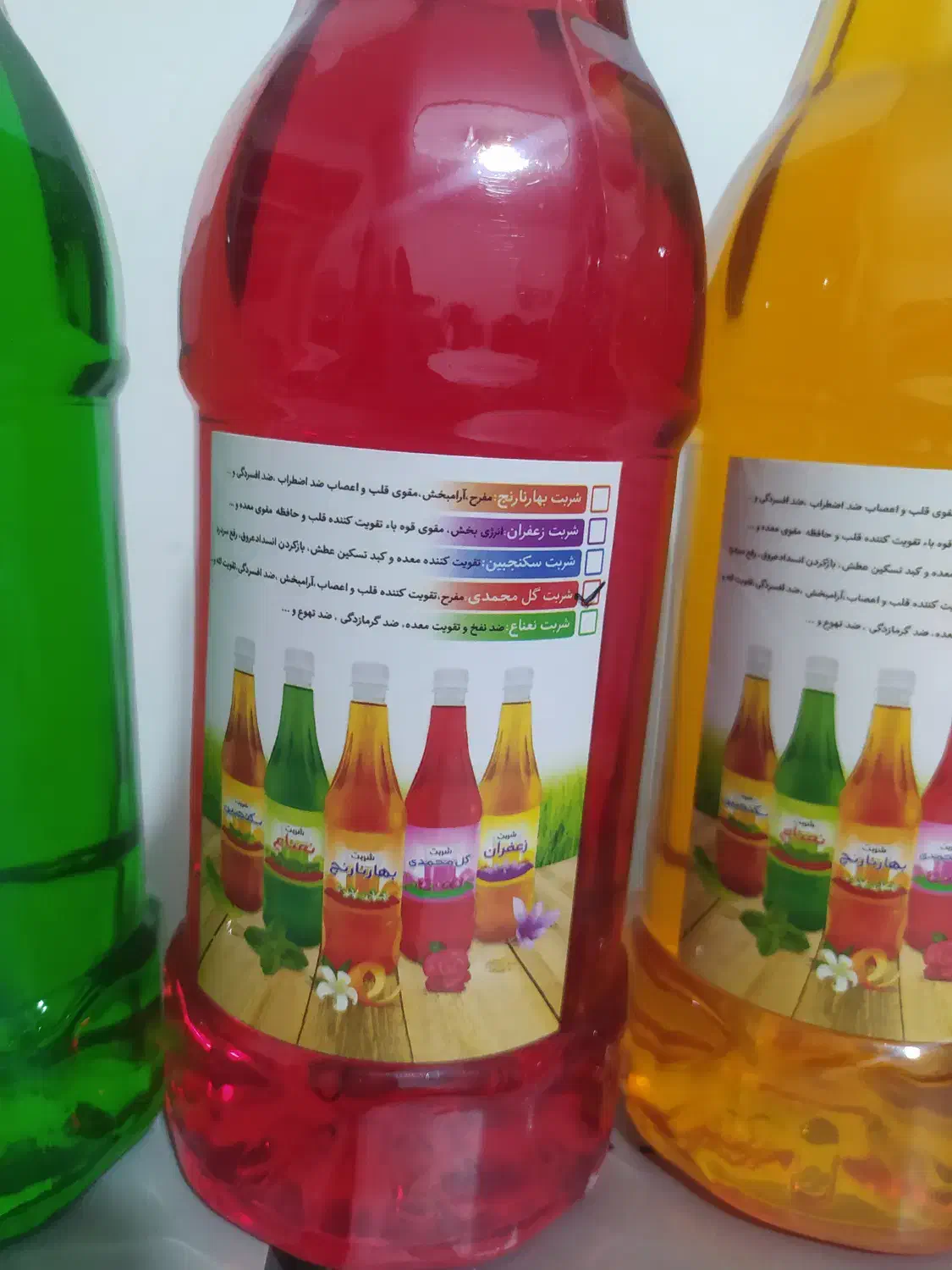 شربت گل محمدی بهارنارنج سکنجبین نعناع|خوردنی و آشامیدنی|مشهد, شهید قربانی|دیوار