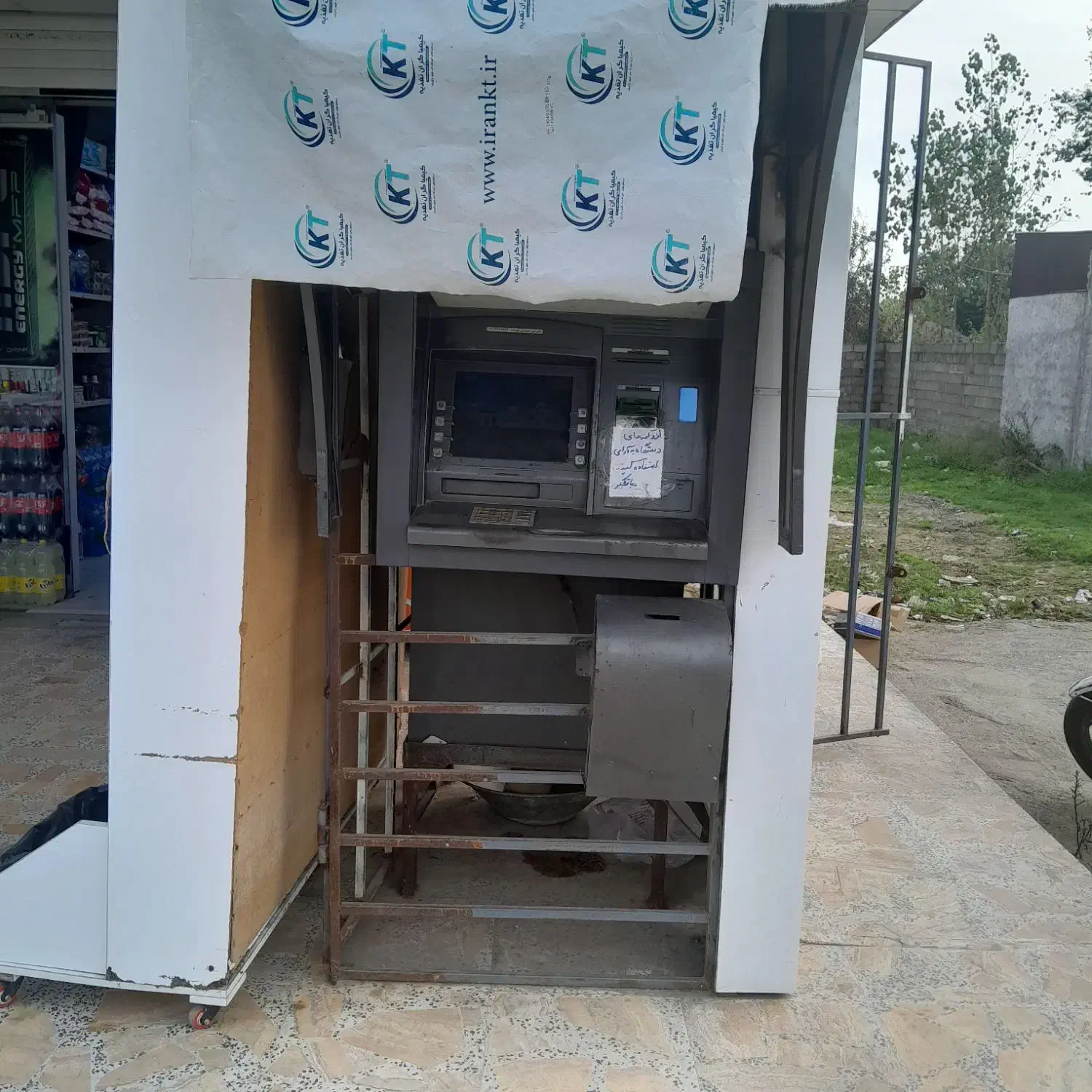 دستگاه خودپرداز در حد نو|فروشگاه و مغازه|رشت, پیله داربن|دیوار