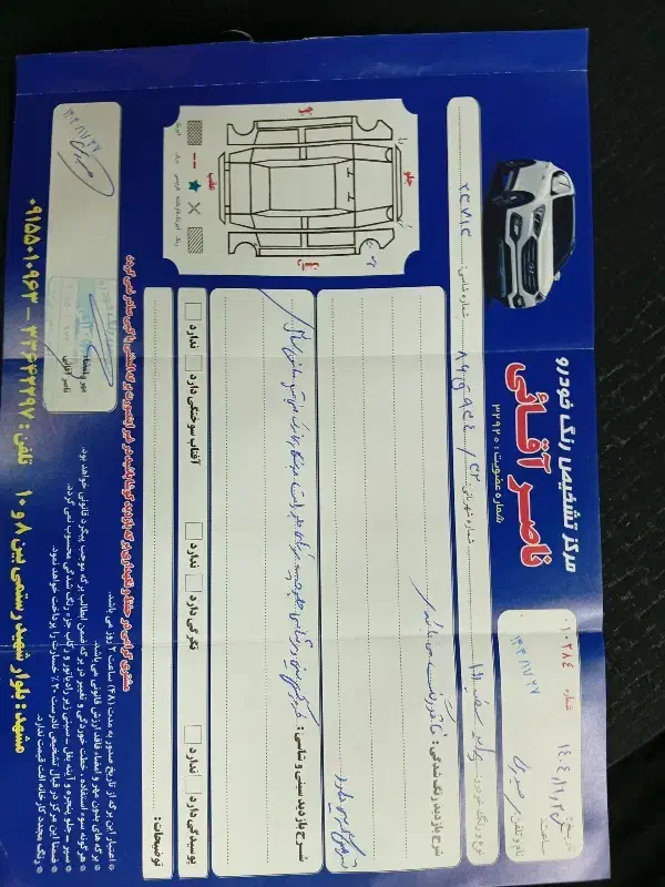 111مدل96 بی رنگ|خودرو سواری و وانت|مشهد, کارمندان دوم|دیوار