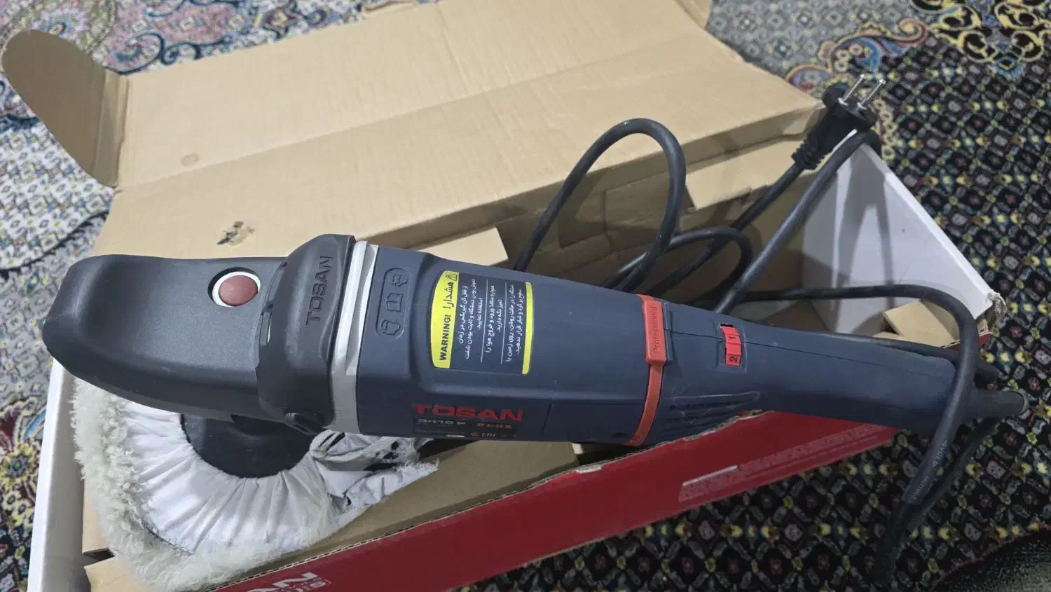 دستگاه پولیش توسن|ابزارآلات|ملارد, |دیوار