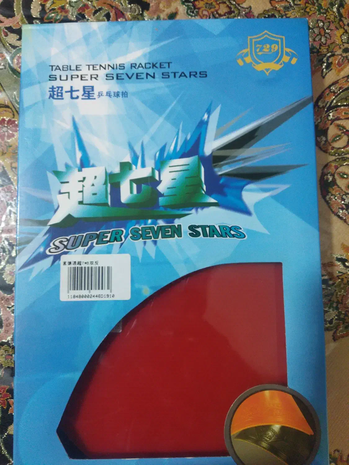 راکت پینگ پنگ فرندشیپ 7 ستاره نونو|ورزش‌های توپی|قم, پردیسان|دیوار