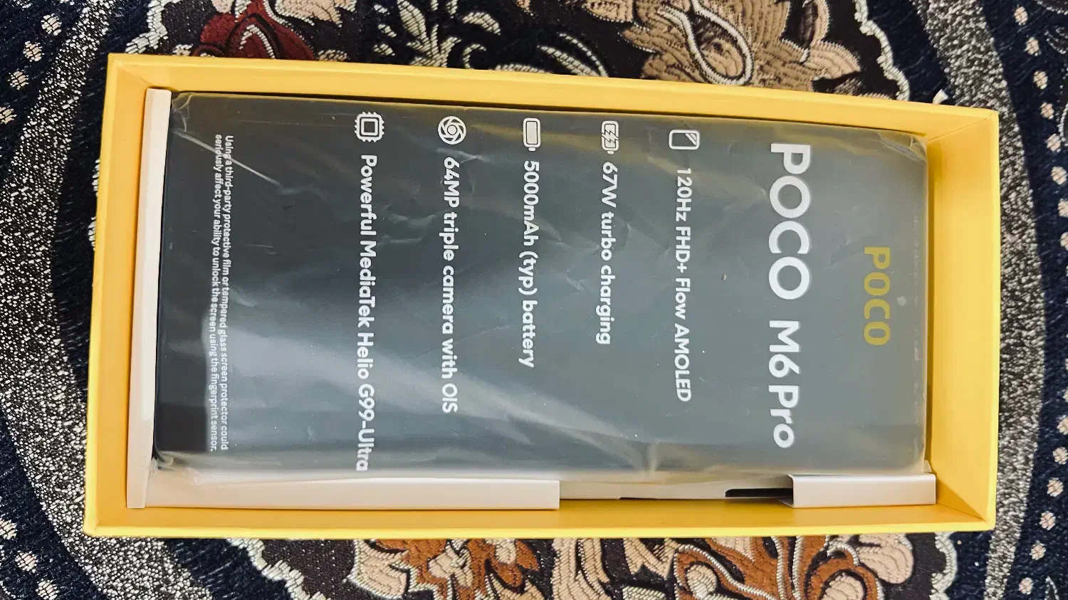 گوشیpoco|موبایل|جیرفت, |دیوار