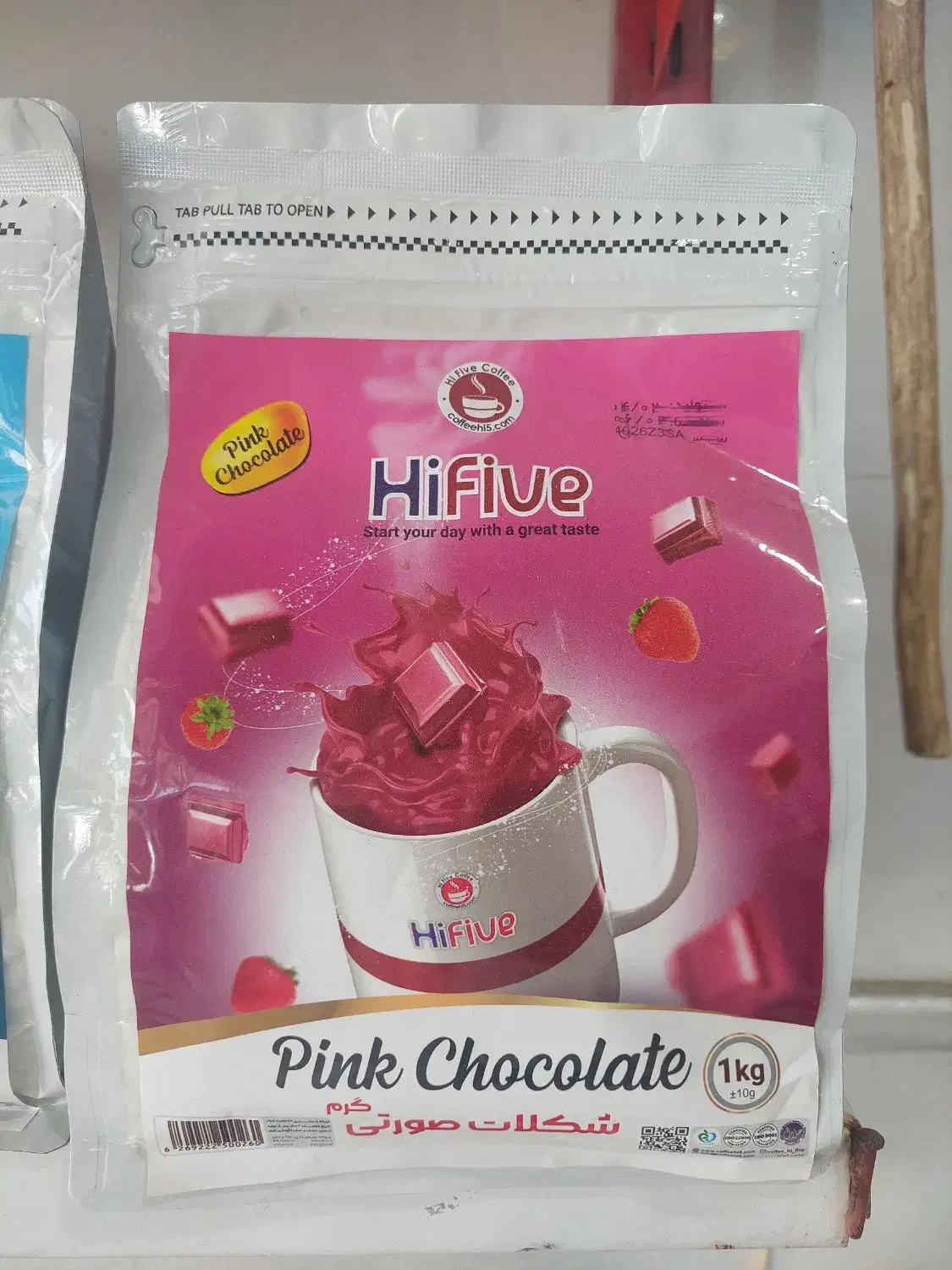 فروش عمده چای ماسالا و کرک|عمدهفروشی|شیراز, انجیر|دیوار