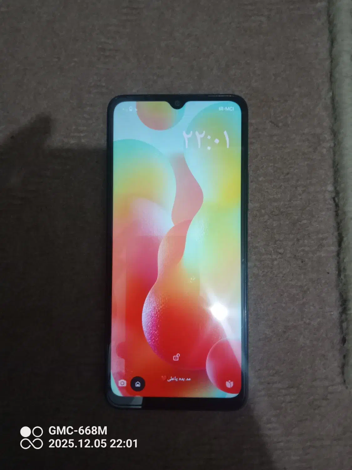 گوشی شیاوی A3X|موبایل|یزد, |دیوار