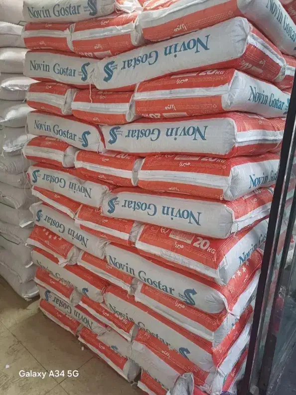 برنج باسماتی پاکستانی میرزا|خوردنی و آشامیدنی|قرچک, قشلاق جیتو|دیوار