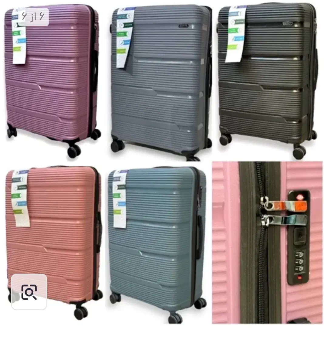 چمدان سومیت pp و چمدان سومیت abs فایبر|کیف، کفش، کمربند|تهران, شکوفه (عبدل آباد)|دیوار