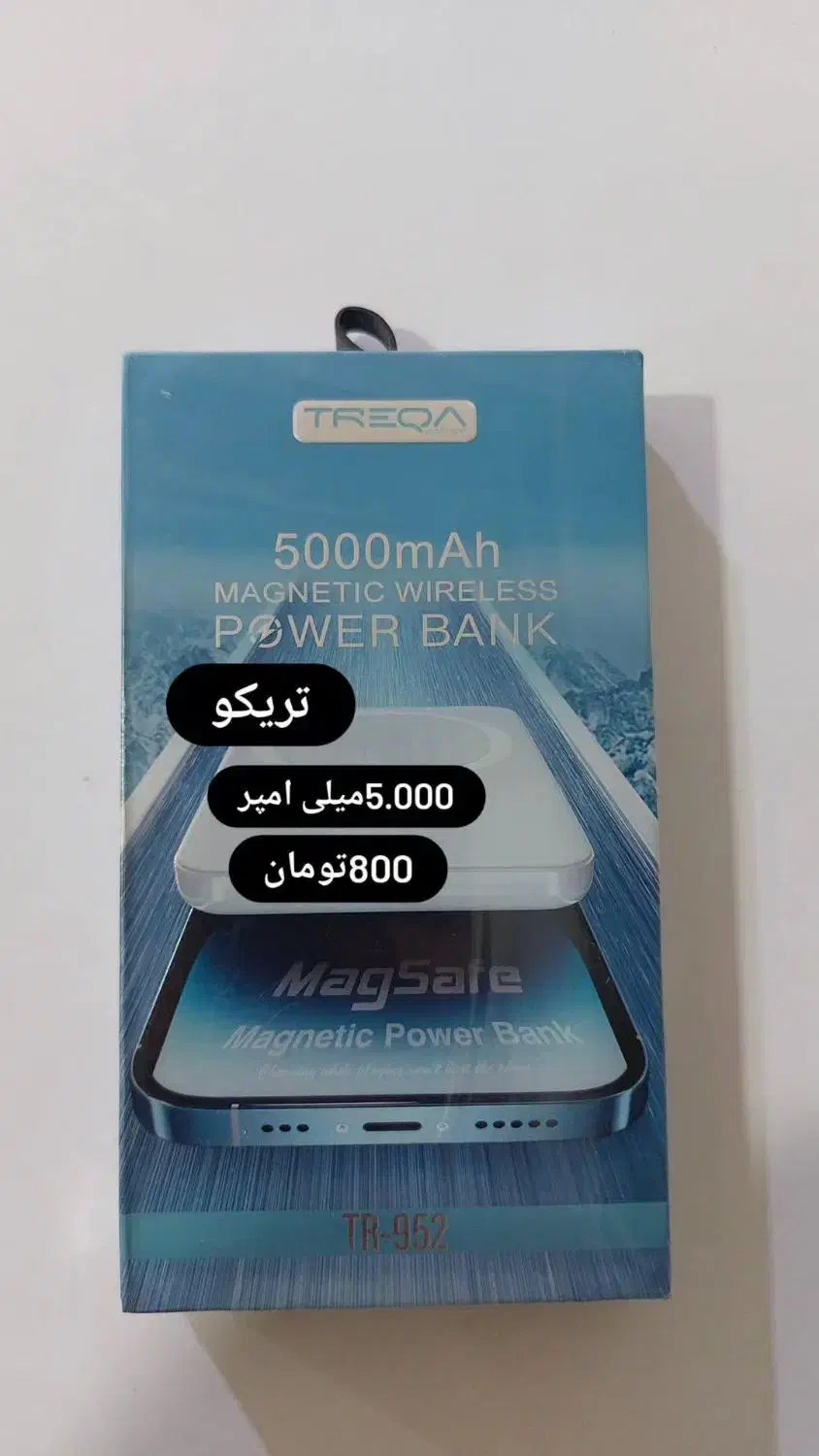 پاور بانک|لوازم جانبی موبایل و تبلت|بوشهر, |دیوار