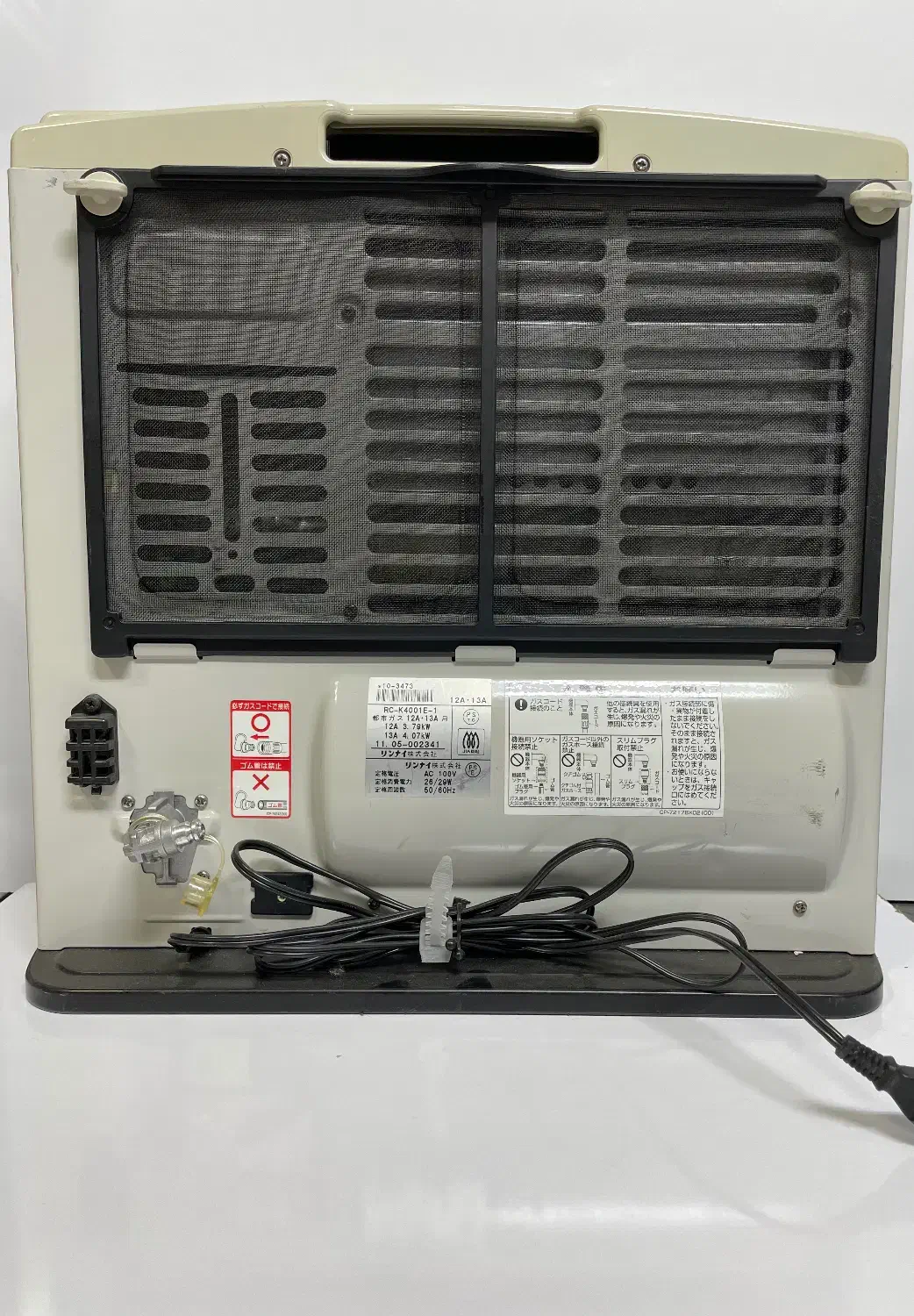 بخاری ژاپنی۴۰۰۰|بخاری، هیتر، شومینه|محمدیه-قزوین, |دیوار