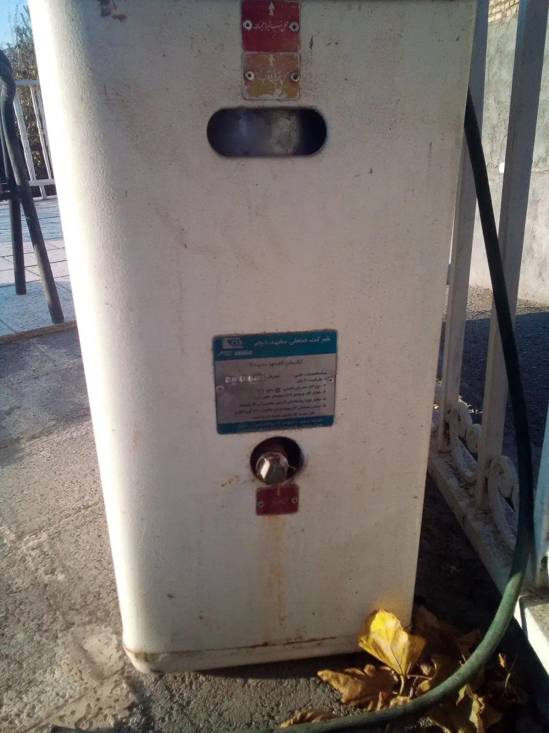 آبگرمکن دیواری مشهد دوام|آبگرمکن، پکیج، شوفاژ|طرقبه, |دیوار