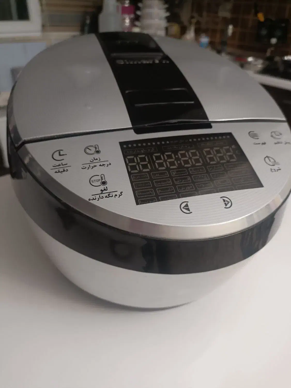 پلوپزوهمه کاره مارک سیماران نونو اصلااستفاده نشده|اجاق گاز و لوازم برقی پختوپز|تهران, طیب|دیوار