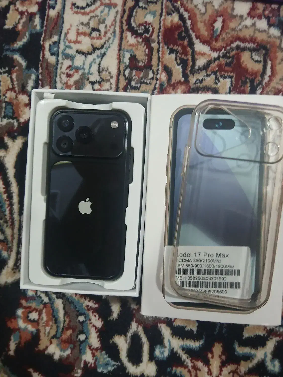 فوری|موبایل|چاه مرید, |دیوار