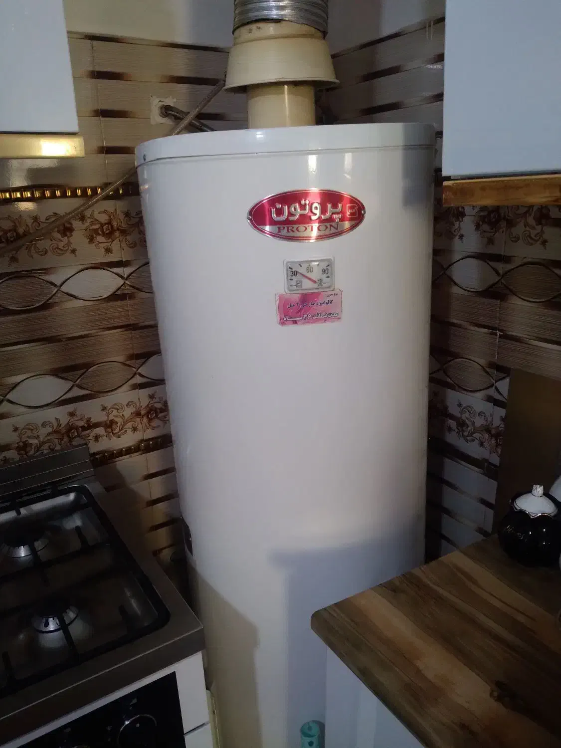 آبگرمکن|آبگرمکن، پکیج، شوفاژ|ملایر, |دیوار