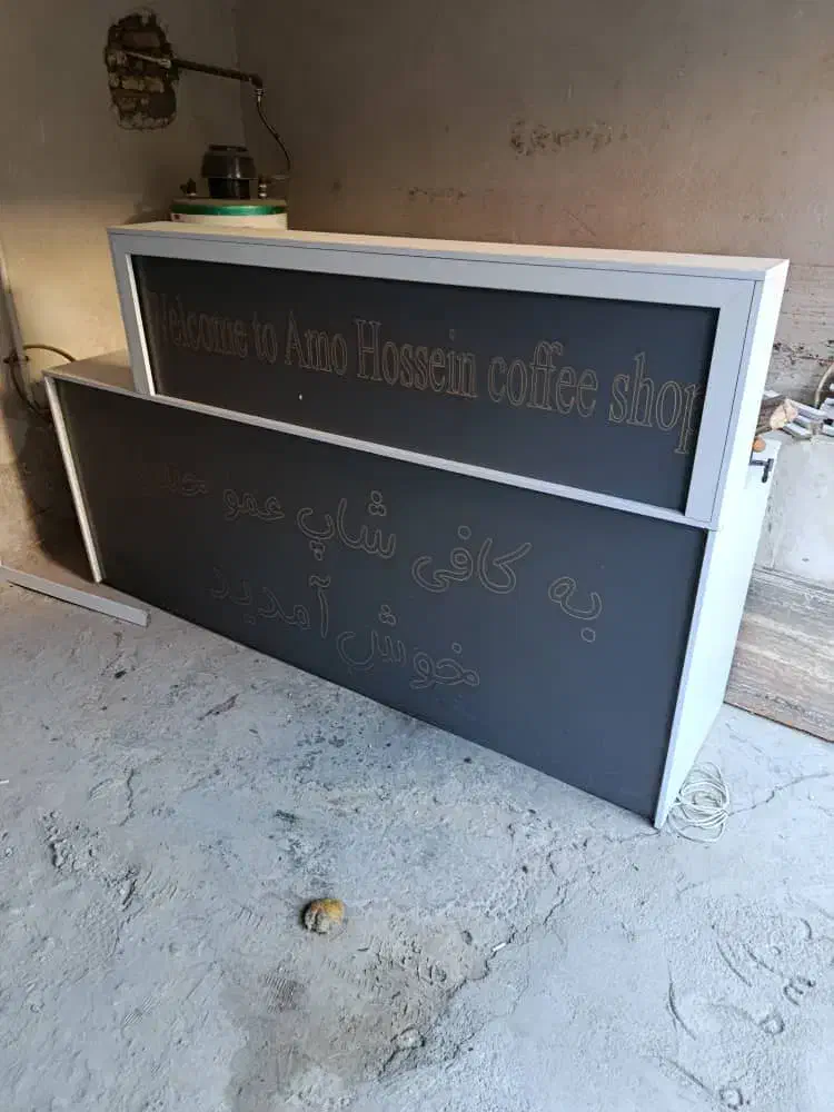 میز بار|کافی‌شاپ و رستوران|گنبد کاووس, |دیوار