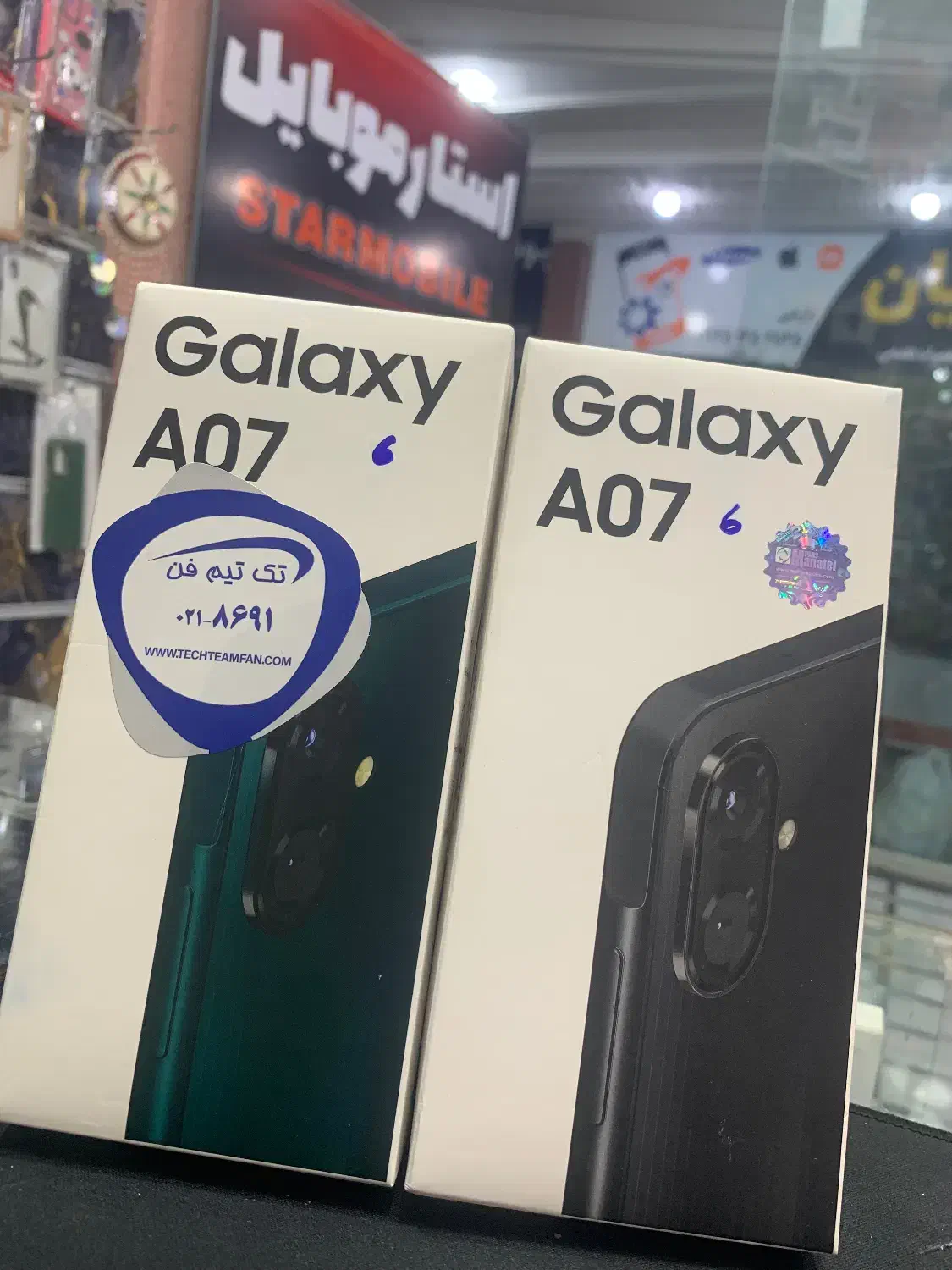 galaxy A07|موبایل|لامرد, |دیوار