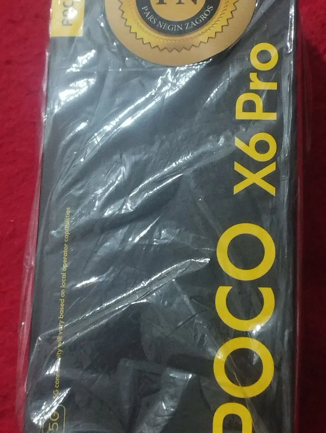 فروش فوری|موبایل|سراوان, |دیوار