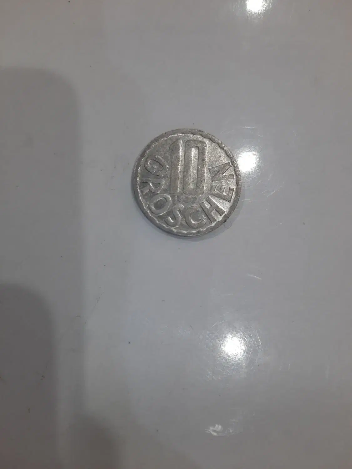 سکه پهلوی|کلکسیون سکه، تمبر، اسکناس|یزد, |دیوار