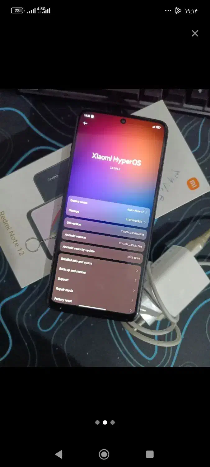 گوشی نوت 12|موبایل|کوهدشت, |دیوار