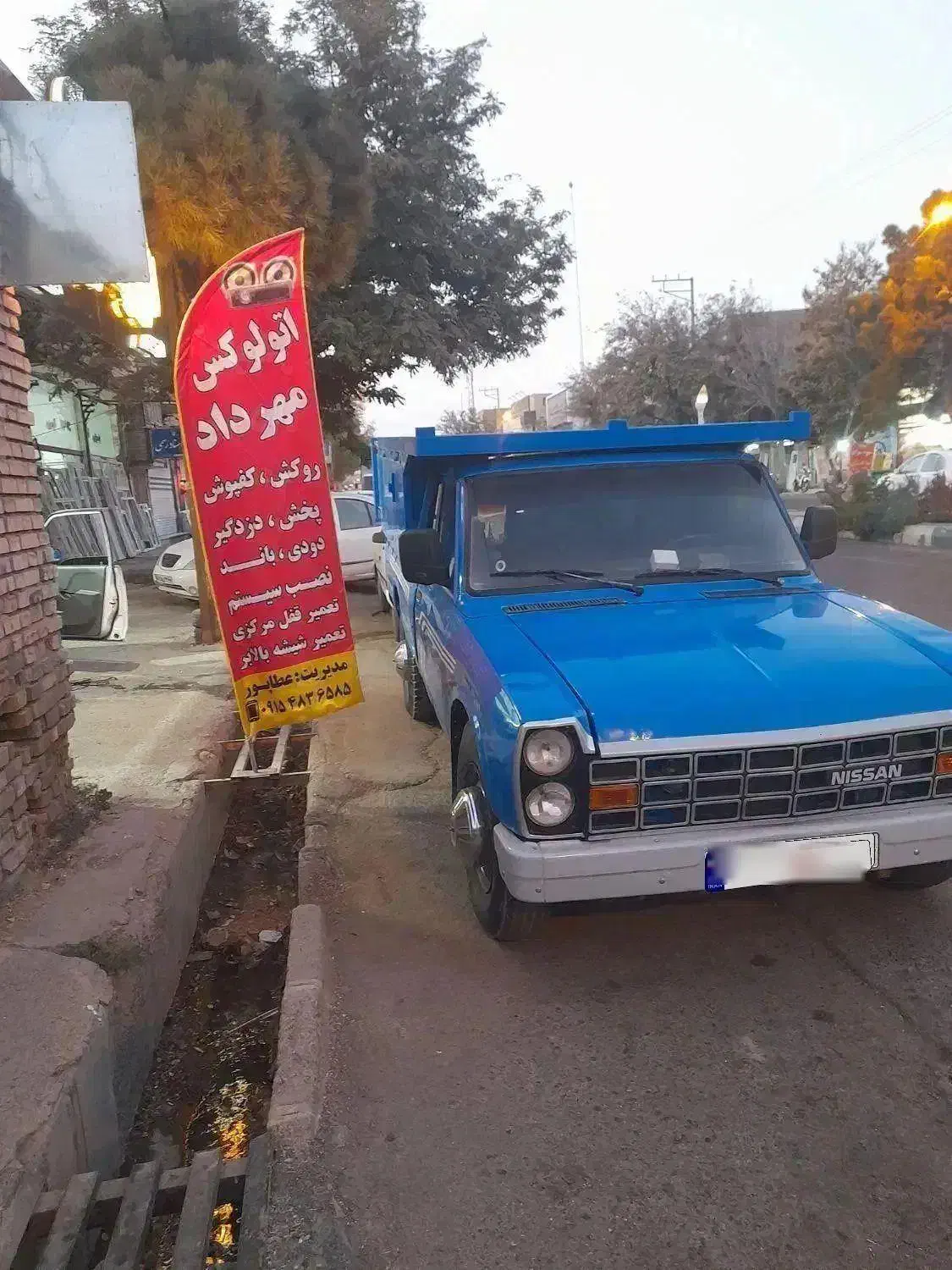 نیسان تمیز|خودرو سواری و وانت|بالا ولایت, |دیوار