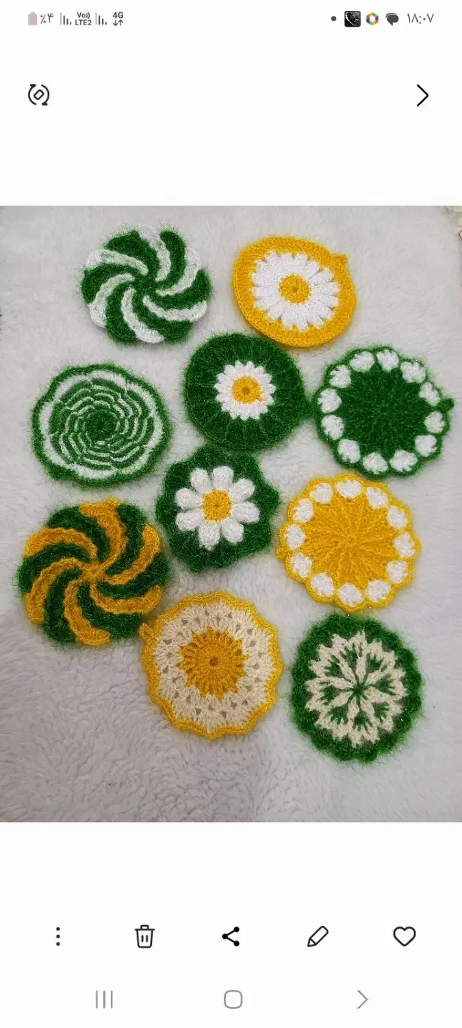 اسکاج|صنایع دستی و سایر لوازم تزئینی|مهربان, |دیوار