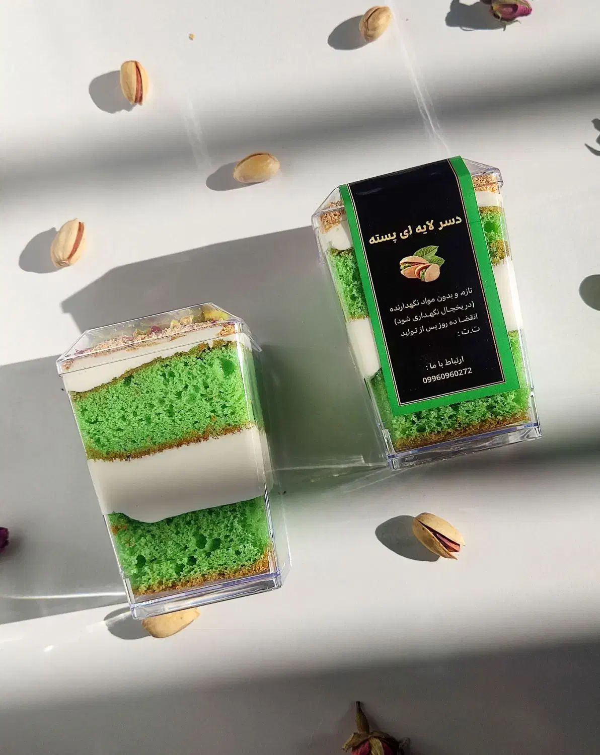 جارکیک ، کیک تک‌نفره ، مشهد|خوردنی و آشامیدنی|مشهد, گرجی علیا|دیوار