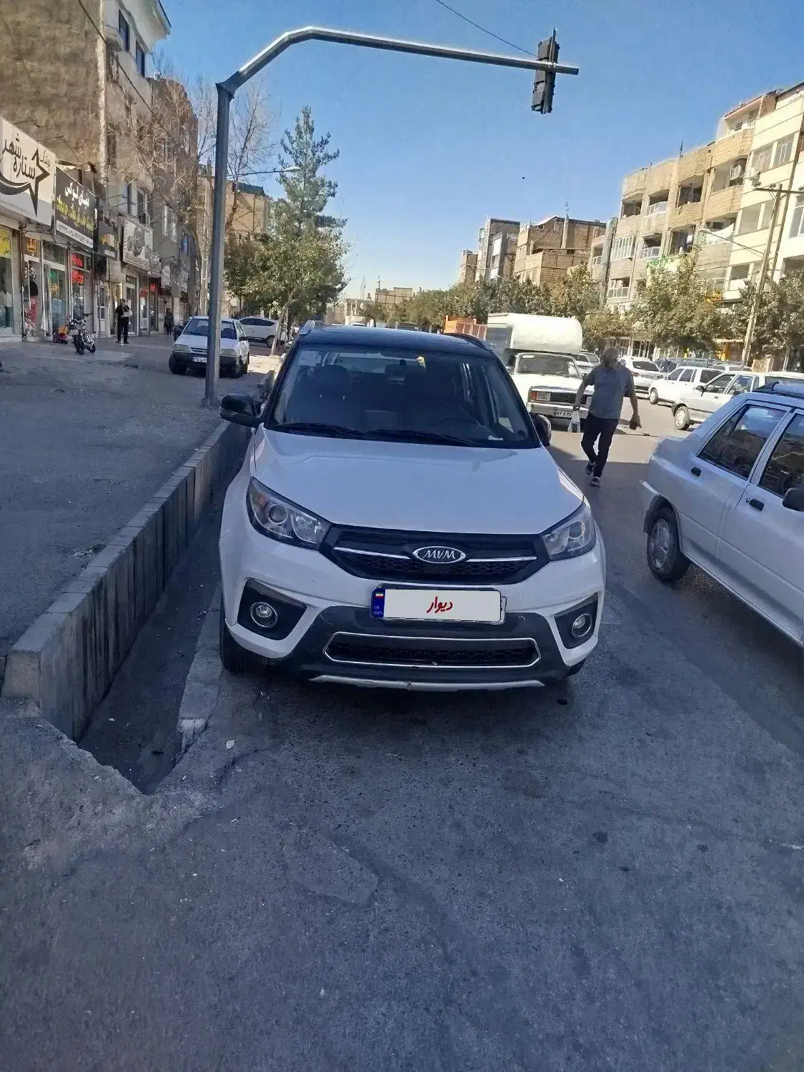 x33 نیو مدل 97|خودرو سواری و وانت|مشهد, موسوی قوچانی|دیوار