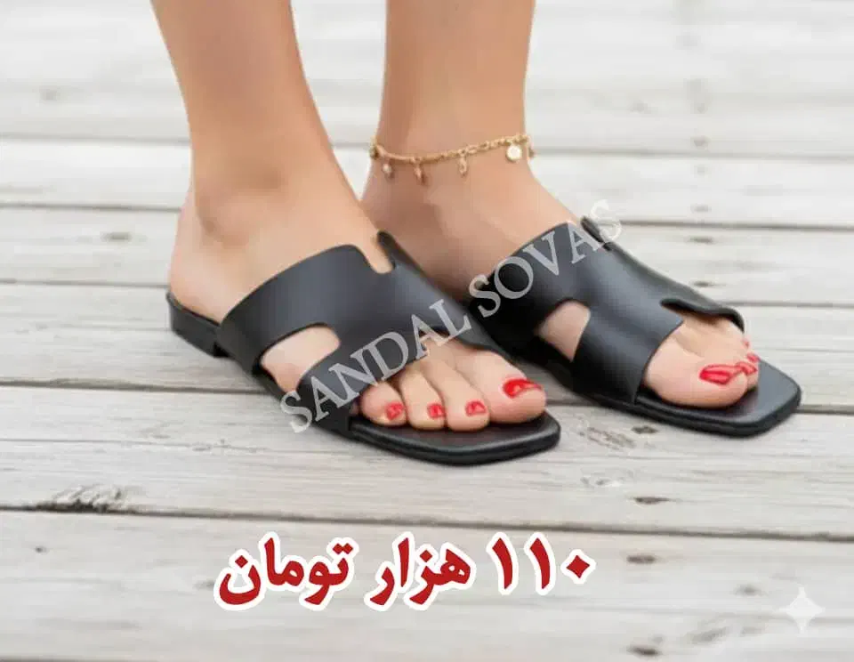 انواع صندل با بهترین کیفیت و پایین ترین قیمت.|کیف، کفش، کمربند|بندر گناوه, |دیوار