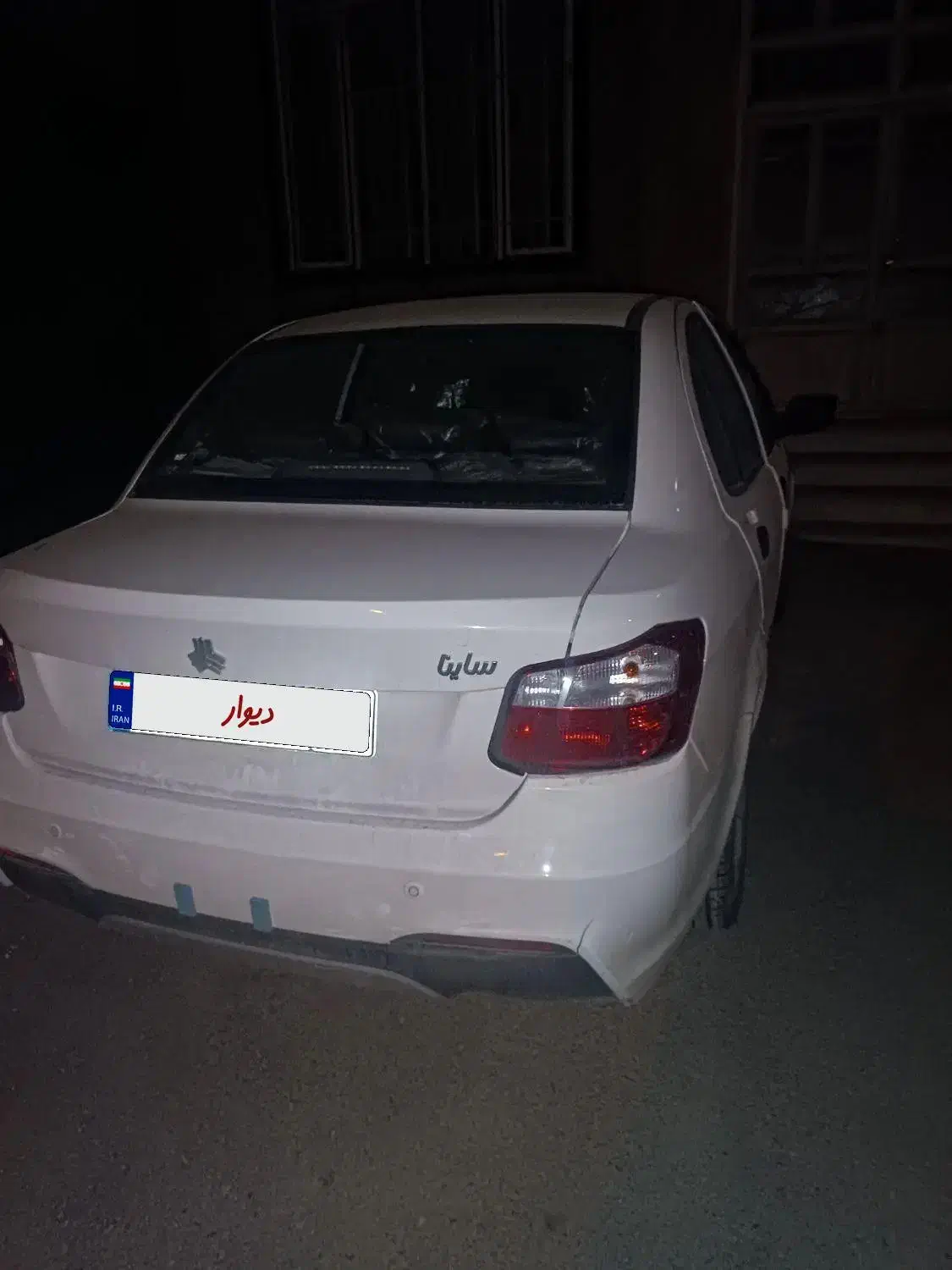 ساینا اس 1404|خودرو سواری و وانت|تربت‌حیدریه, شهید بهشتی|دیوار