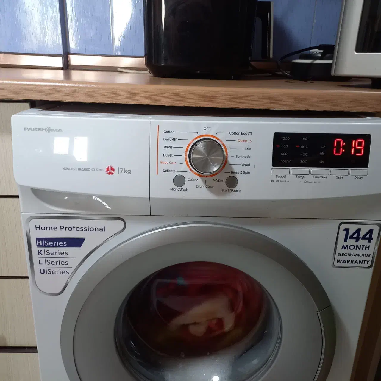 لباسشویی اتومات پاکشوما مشابه نو|ماشین لباسشویی و خشک‌کن لباس|مشهد, نیروی هوایی|دیوار