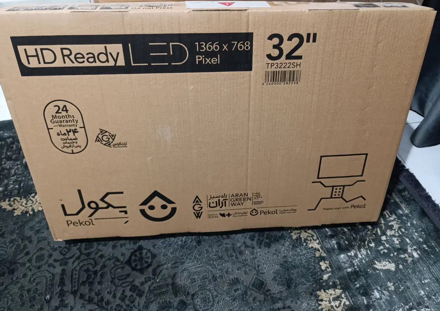 تلوزیون ۳۲ اینچ پکول اکبند|تلویزیون و پروژکتور|سمنان, |دیوار