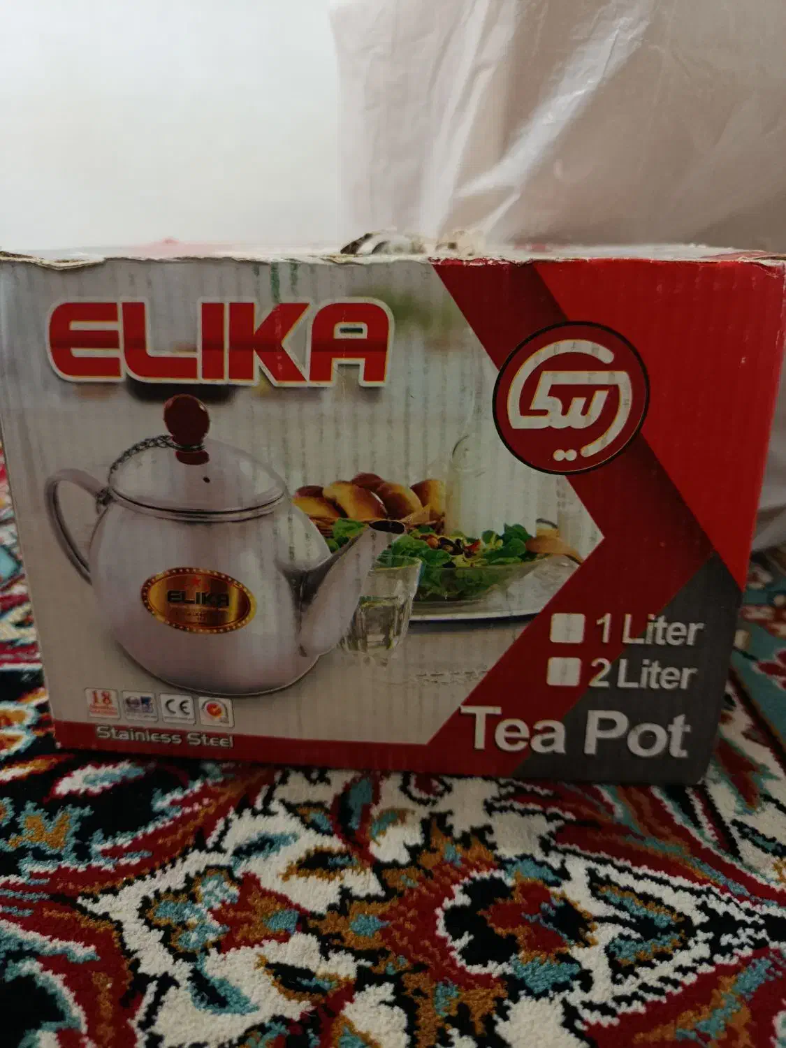 قوری|قوری، کتری، قهوه‌ساز دستی|کرمانشاه, |دیوار